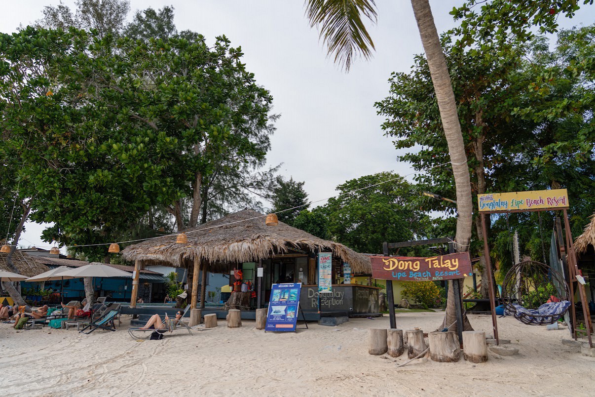 Facilities