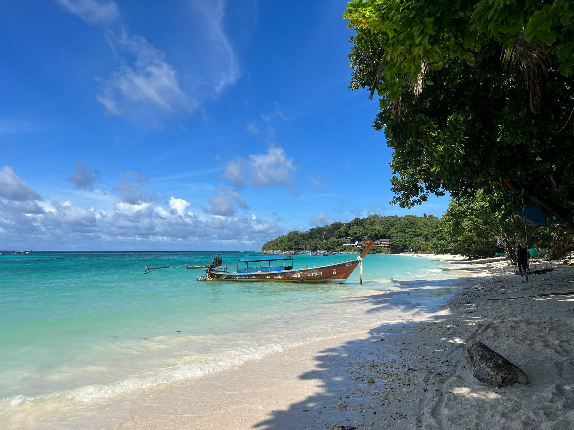 Dong Talay Lipe Beach Resort