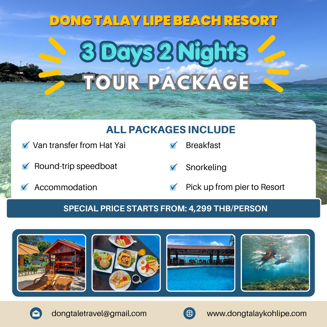 3 Days 2 Night Package